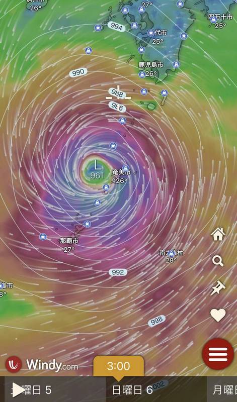 台風6号奄美大島